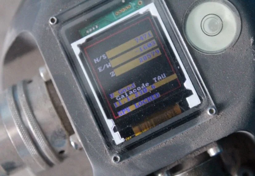 Pantalla de un acelerógrafo Gaiacode después de la actualización de firmware